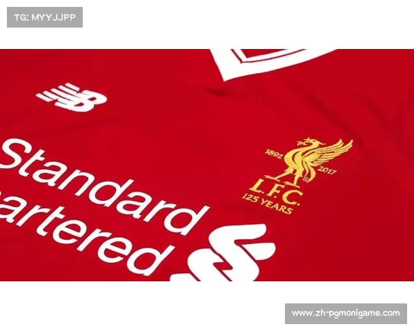 利物浦的辉煌岁月，从2001年到今天